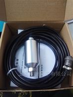 ST-2ST-5G 一體化振動變送器ST-5 輸出4-20mA