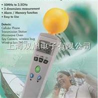 TES-92-高频电磁波测试计TES-92
