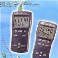 TES-1316-温度记录表（温度计）|TES-1316|