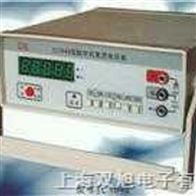 TC-1842A-（自动） 直流数字电压表|TC-1842A|