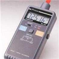 RM-1501光电式转速表RM-1000