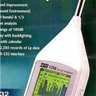 TES-1358（RS232）-噪音计即时音频分析仪|TES-1358（RS232）|