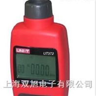 UT-372UT372非接触式转速计