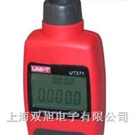 UT-371UT371光电转速计