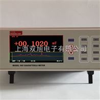 Model 905-Model 905超高精度科研型高斯计