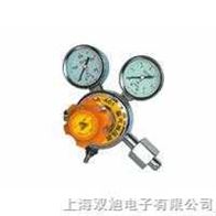 YQA-401氨气减压器|YQA-401|