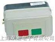 QZ610-10RF电动机保护器|QZ610-10RF|
