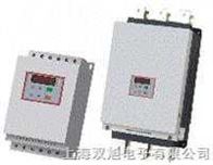 YCQR2-Z-160KW数字式电动机软起动|YCQR2-Z-160KW|