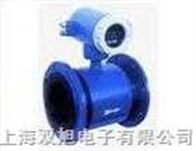 LDG-200S智能分体式电磁流量计 LDG-40S