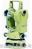 DT-205D经纬仪|DT-205D|