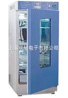 BPN-240RWP霉菌培养箱MJ-150-II MJ-250-II DL-302A