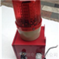 SBNWL-80/MBC-110船用防水声光报警器大分贝警报器