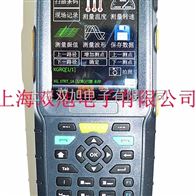 BSZ606-上海双旭BSZ606多功能振动巡检仪