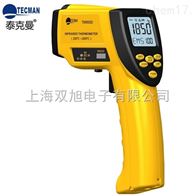 PT-3STM950D冶金专用红外测温仪
