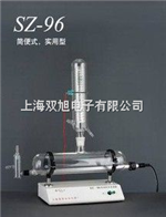 供应SZ-96 SZ-97 SZ-93-1自动双重纯水蒸馏器  R201BL R203B *现货【