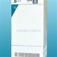 HWS400HWS-400恒温恒湿箱