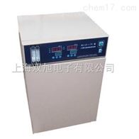 LRH-250HH.CP-7W二氧化碳培养箱
