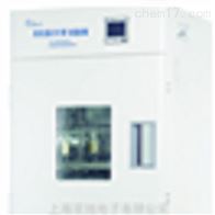 BPHJS-060A-高低温交变湿热试验箱BPHJS-060A