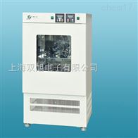 ZDP-250HZP-150全温培养振荡器