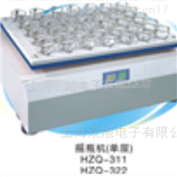 HZQ-3222-HZQ-3222双层摇瓶机细菌培养