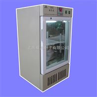 LRH-250F小型生化培养箱80A操作方便LRH-150F