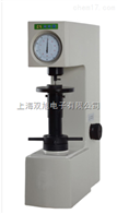 DHT-300D时代塑料TXR-150D洛氏硬度计