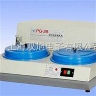 PG-2B-PG-2B型金相试样抛光机