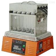 KDN-04CHYP-1020二十孔消化炉