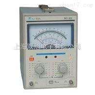 RVT-322RVT322双针交流毫伏表