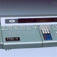 F732-V-F732-V智能型测汞仪