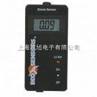 A-21ZX-A-21ZX便携式数显臭氧检测仪