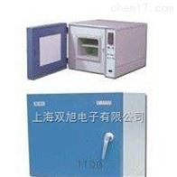 SX2-4-10N-箱式电阻炉SX2-4-10N