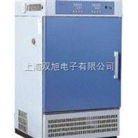 BPHJS-250B-高低温交变湿热试验箱BPHJS-250B