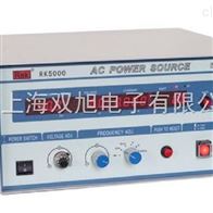 RK-5001RK5001标准型交流变频电源