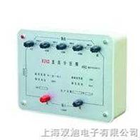FJ-10直流分压箱 FJ-10