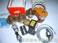 99262149消音器|99262149|