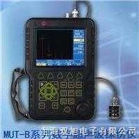 TOP-900超声波探伤仪MUT-600B