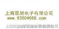 BHC6J-M限制器显示仪|BHC6J-M|