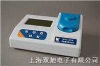 GDYS-201M多参数水质分析仪（15种参数）|GDYS-201M|