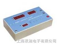DpHJ-2pH计检定仪|DpHJ-2|