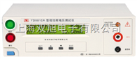YD9810AYD9810程控耐电压测试仪