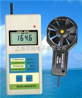 邯郸风速测试仪价格 风向风速传感器 风速风量仪 风速传感器 风速变送器 风速测量仪 风速检测仪