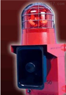 TBJ-150B 語音聲光報警器
