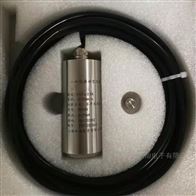 HG-ZD-20AHG-ZD-20振动速度传感器